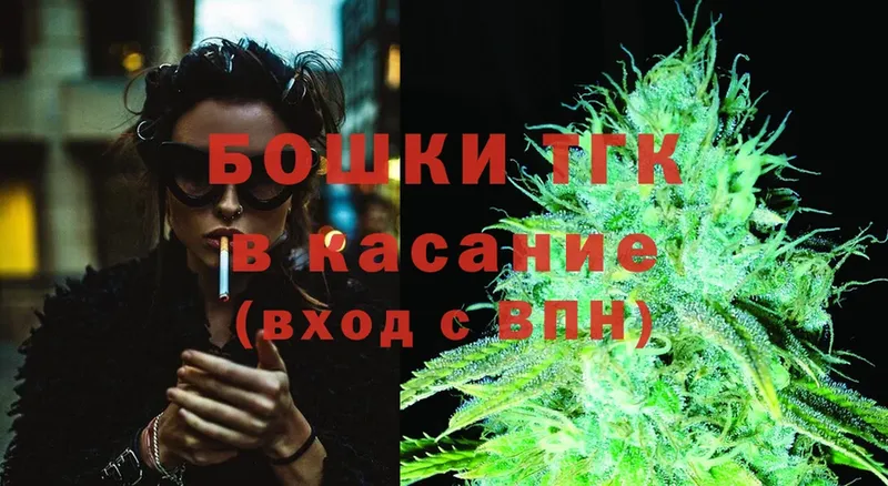 дарнет шоп  Верхняя Пышма  Бошки марихуана SATIVA & INDICA 